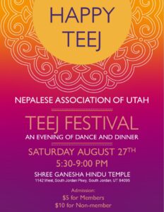 Teej Festival - 2022 @ Sri Ganesha Hindu Temple of Utah