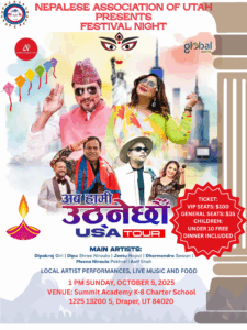 Festival Night 2025 @ Summit Academy K-8 Charter School